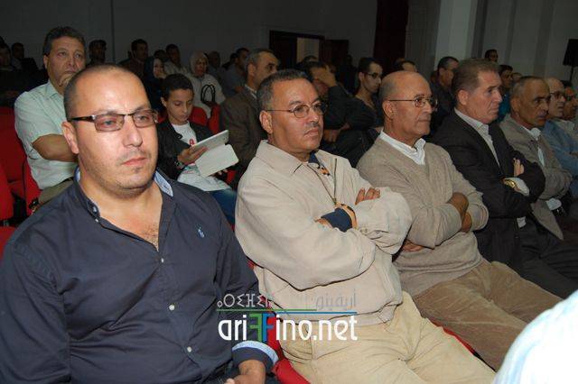 nador1410