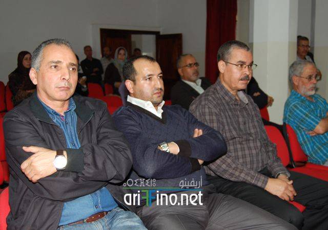 nador1445