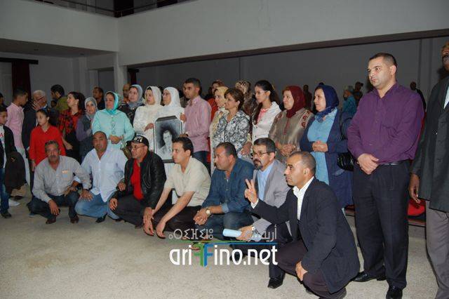 nador1454