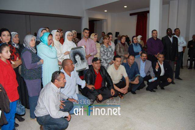 nador1455