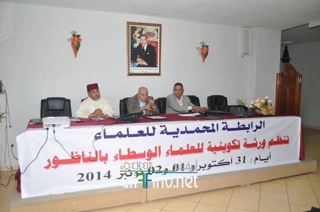 nador1478