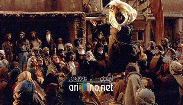 nador1519