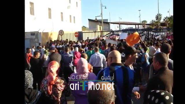 nador1639