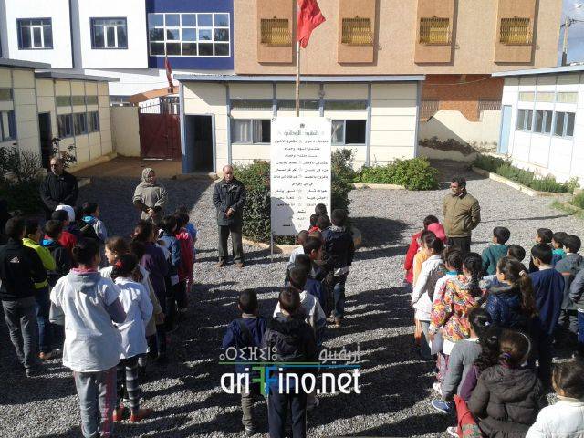 nador1711