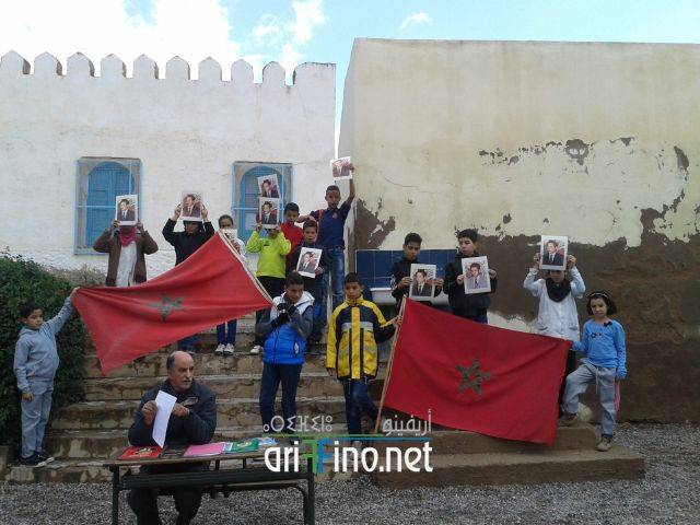nador1713