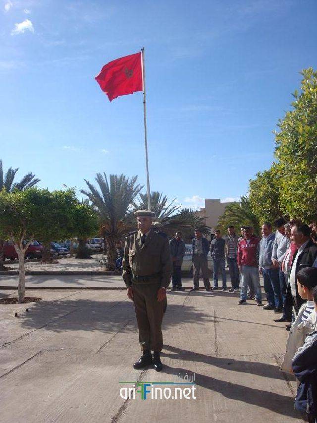 nador1925