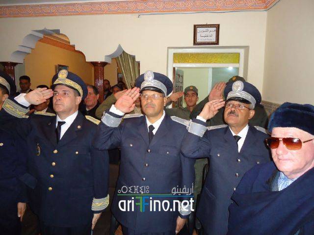 nador1947