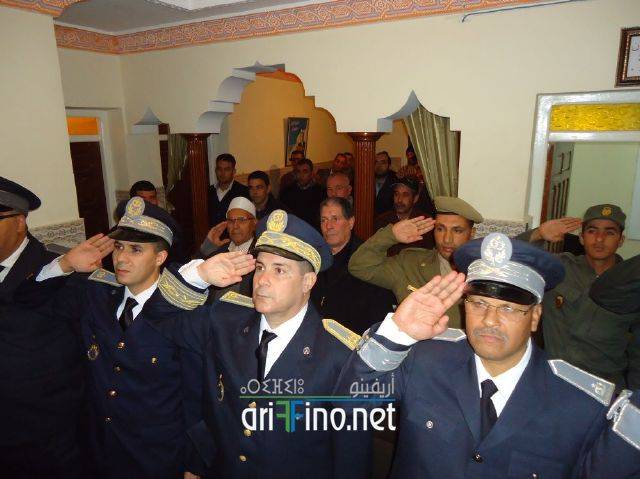 nador1949