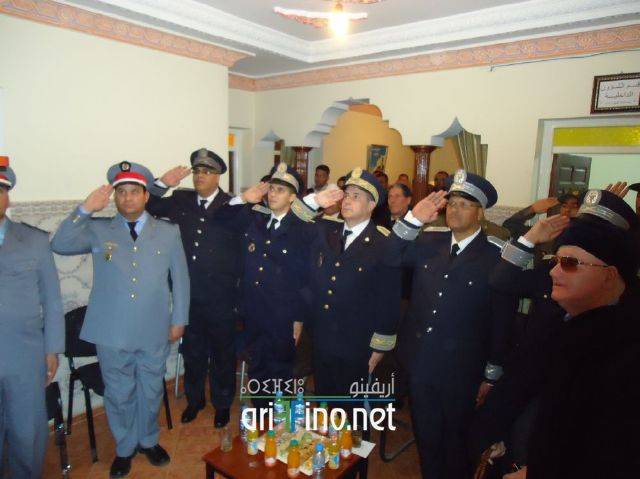 nador1950