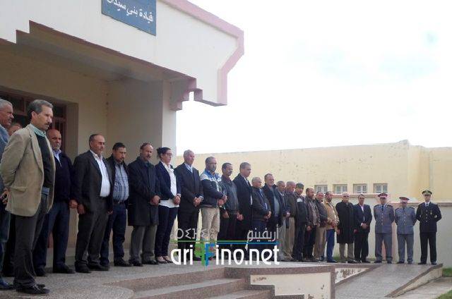 nador1964