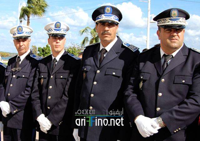 nador1970