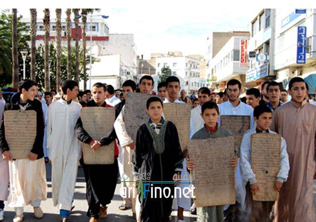 nador1990