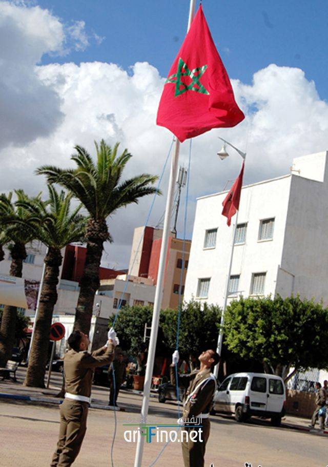 nador2000