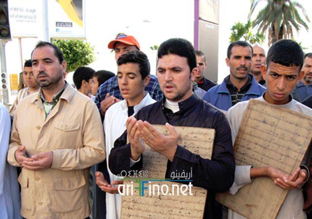 nador2003