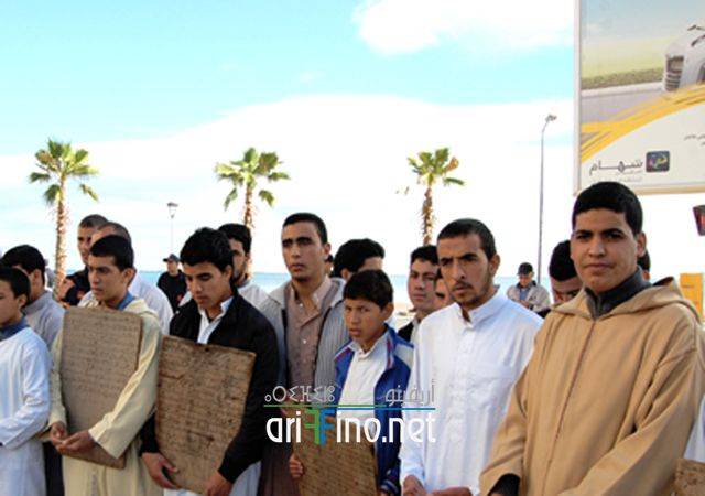 nador2009