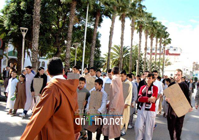 nador2012