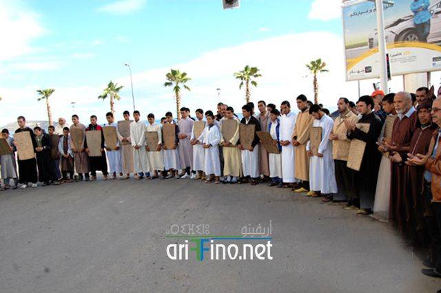nador2021