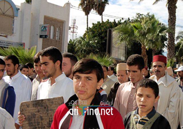 nador2029