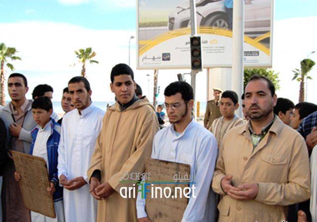 nador2031
