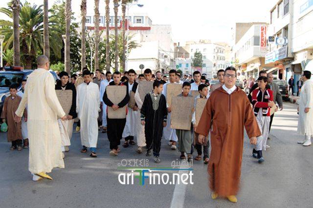 nador2036