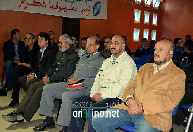 nador2038