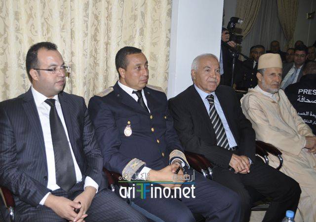 nador2040