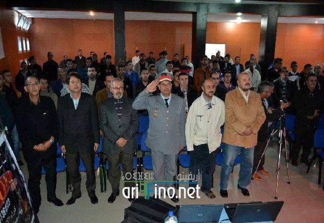 nador2042