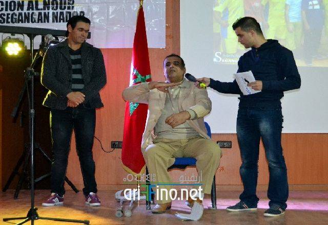 nador2049