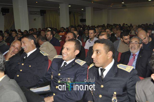 nador2050