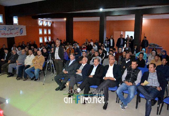 nador2050
