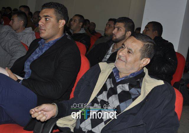 nador2053