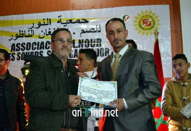 nador2062