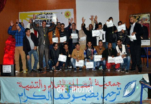 nador2065