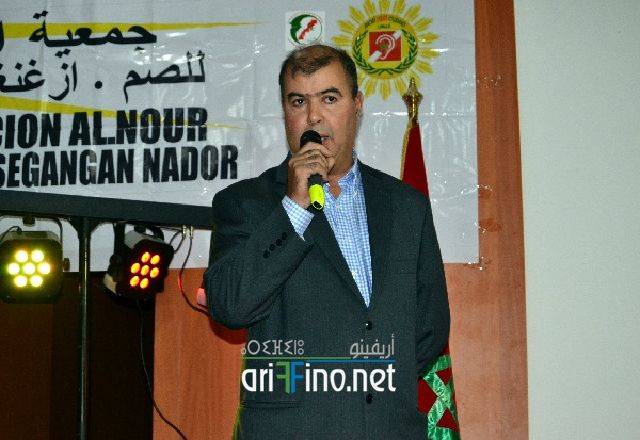nador2066