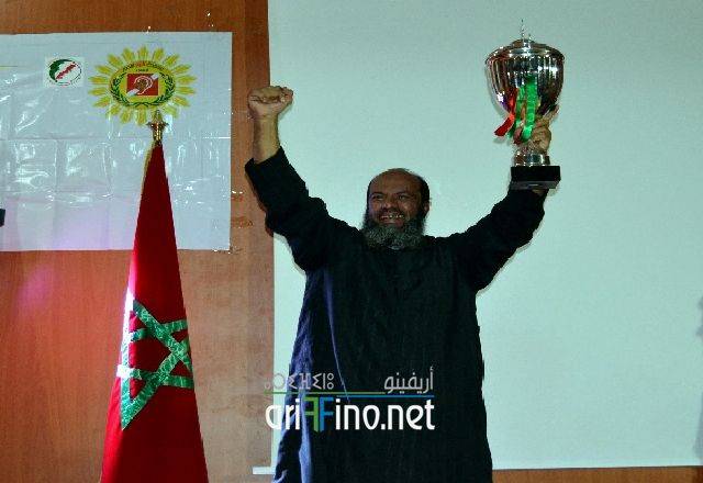 nador2070