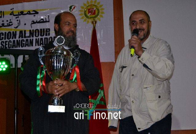 nador2071