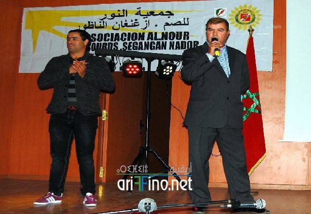 nador2074