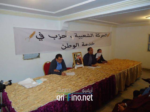 nador2119