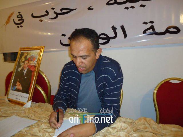 nador2127