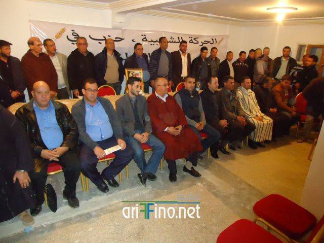 nador2134