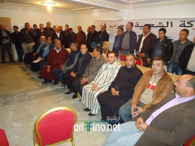 nador2135