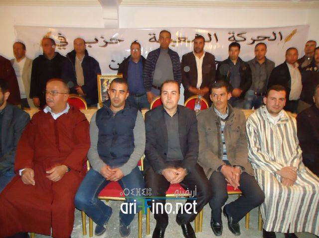 nador2136