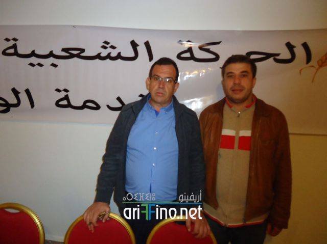 nador2138