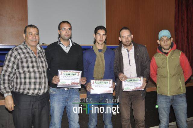 nador2302