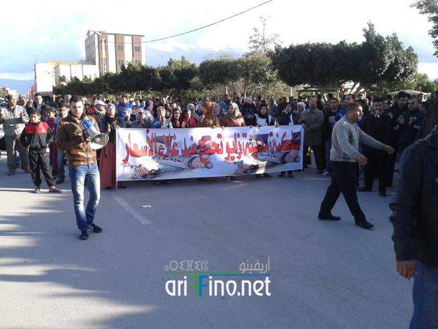 nador2359