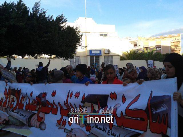 nador2362