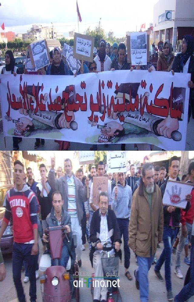 nador2363