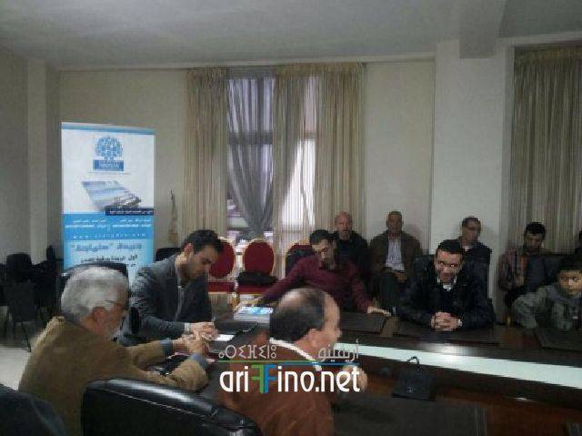 nador2383
