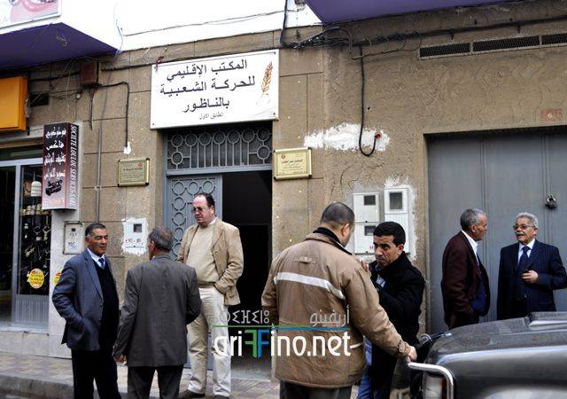 nador0097