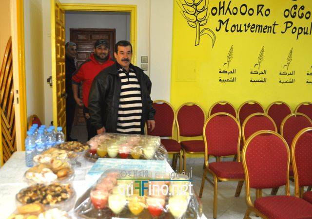 nador0098